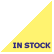 Stock Status