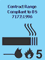 Contract Range Compliant To BS